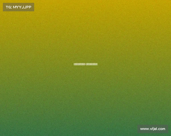 电子竞技怎么审批-电竞比赛如何申办